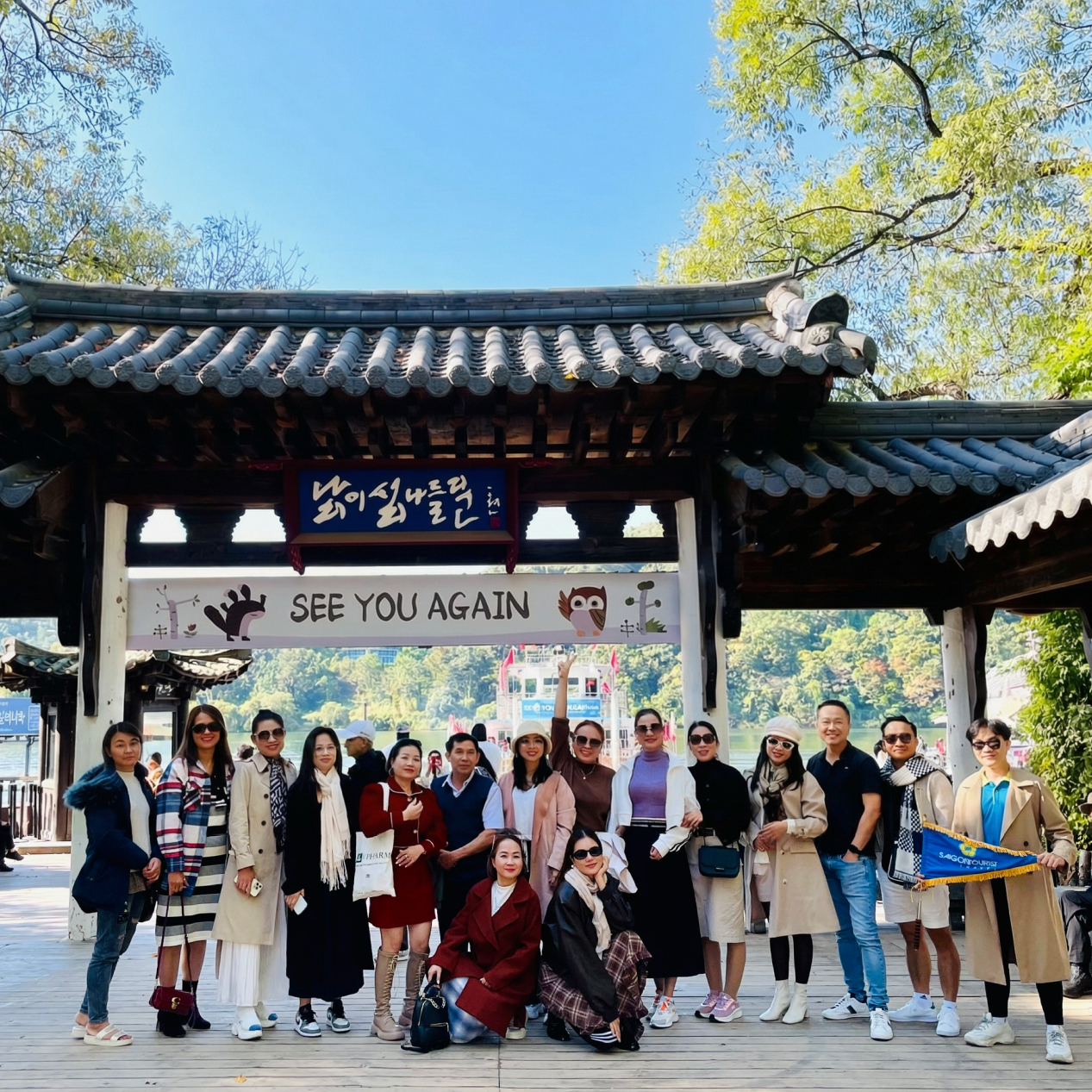 Gói mua thêm Add on của CosAgency